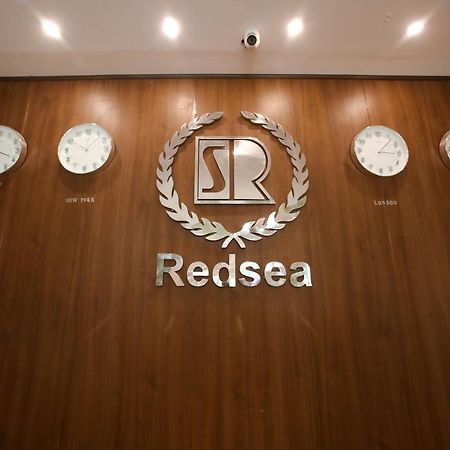 Red Sea Hotel - فندق ريد سى Suez Exterior foto