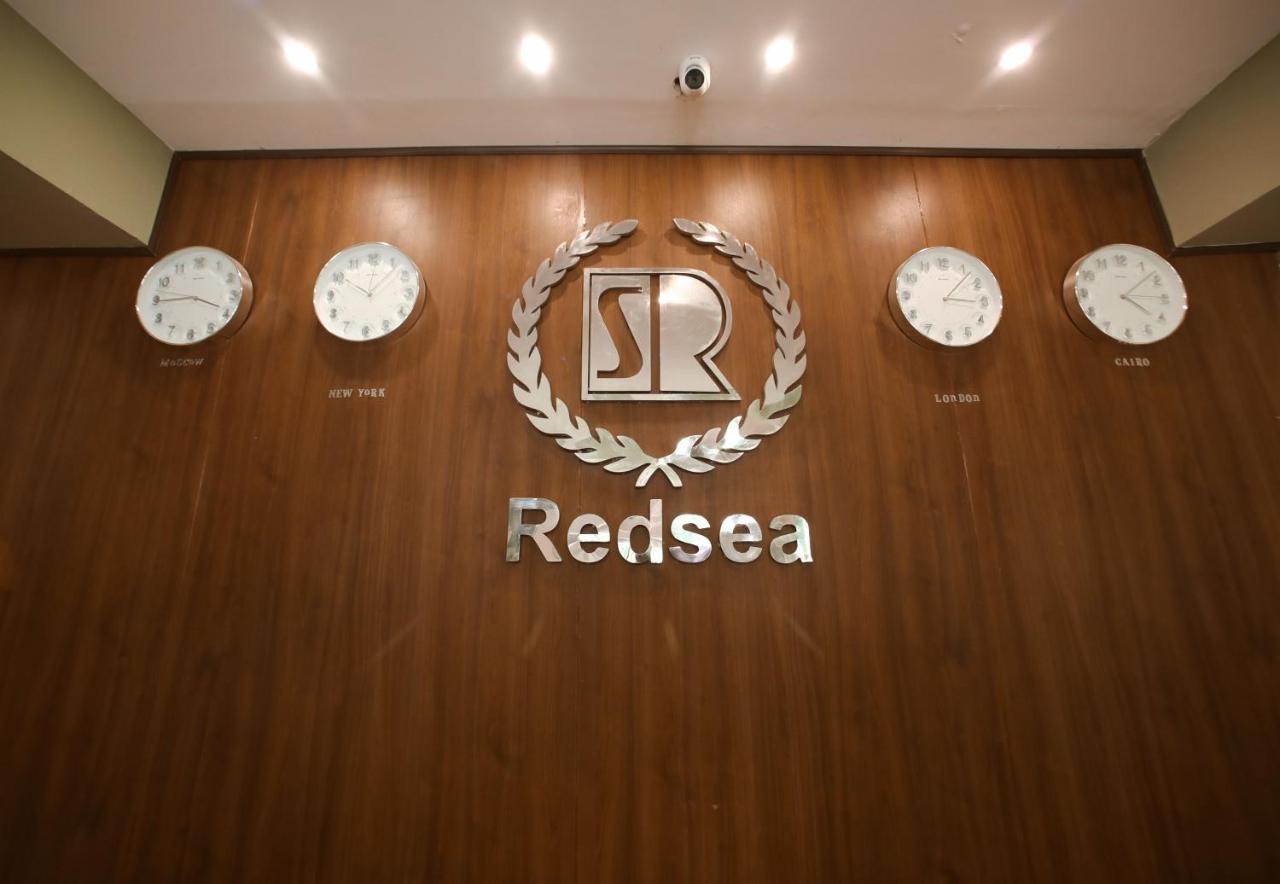 Red Sea Hotel - فندق ريد سى Suez Exterior foto